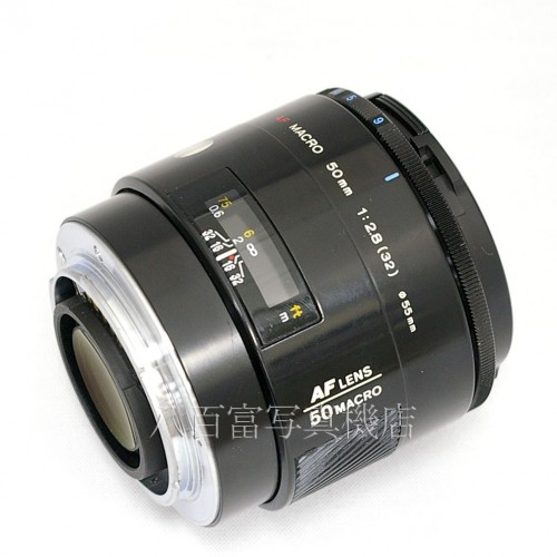 【中古】 ミノルタ AF MACRO 50mm F2.8 I型 αシリーズ用 MINOLTA 中古レンズ 17994