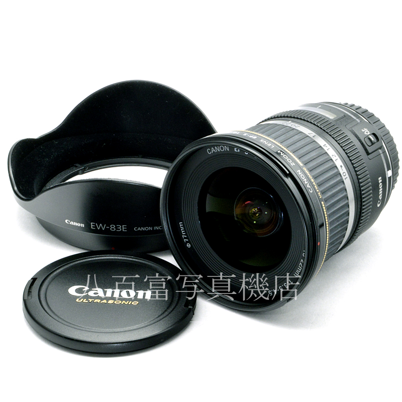 【中古】 キヤノン EF-S 10-22mm F3.5-4.5 USM Canon 中古交換レンズ 57803