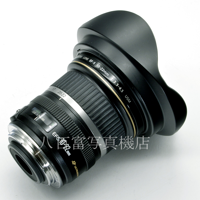 【中古】 キヤノン EF-S 10-22mm F3.5-4.5 USM Canon 中古交換レンズ 57803