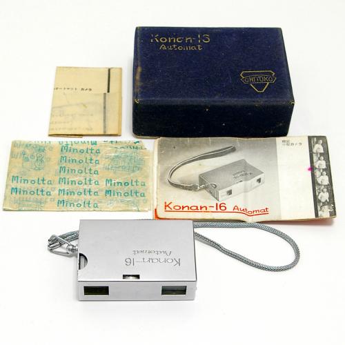 中古 コーナン 16 オートマット / Konan-16 Automat