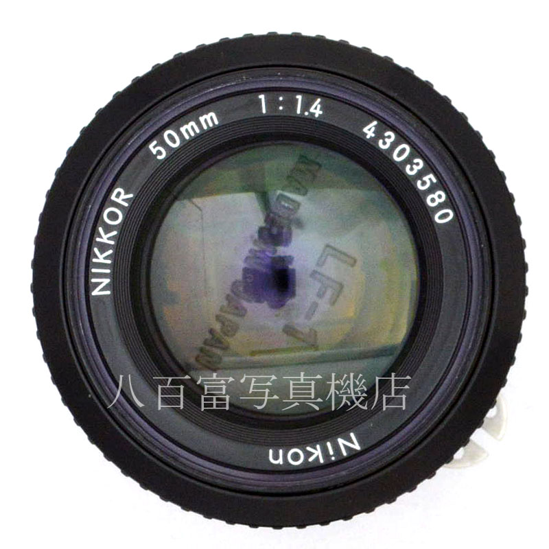 【中古】ニコン Ai Nikkor 50mm F1.4 Nikon ニッコール 中古交換レンズ 49706