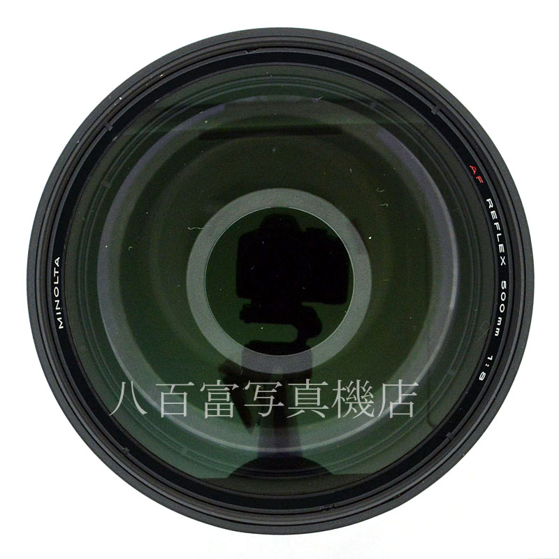【中古】 ミノルタ AF REFLEX 500mm F8 αシリーズ MINOLTA 中古交換レンズ 49691