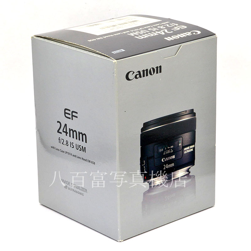 【中古】 キヤノン EF 24mm F2.8 IS USM Canon 中古交換レンズ 49723