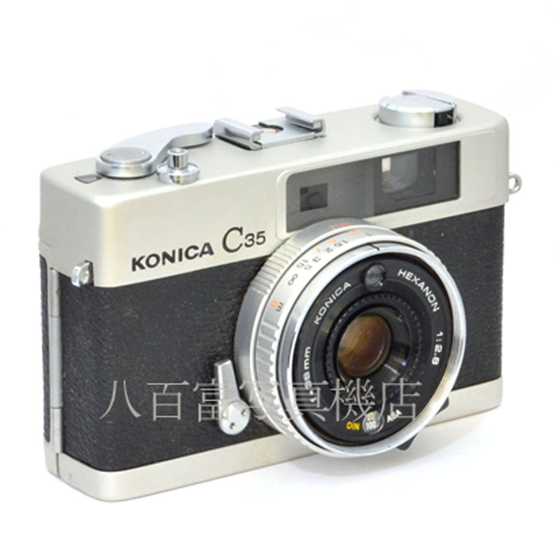 【中古】 コニカ C35 シルバー Konica 中古フイルムカメラ 47888