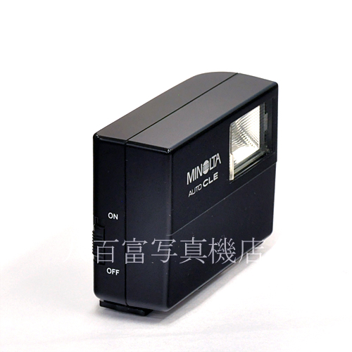 【中古】ミノルタ オートエレクトロフラッシュ CLE MINOLTA　中古アクセサリー 63635