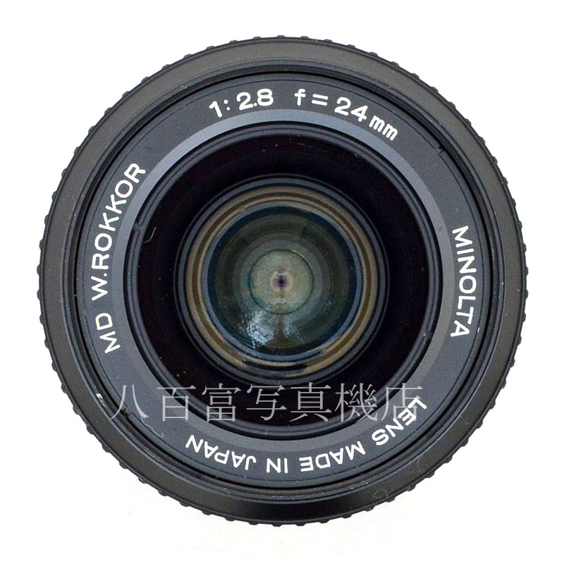 【中古】 ミノルタ MD ROKKOR 24mm F2.8 minolta ロッコール 中古交換レンズ 49707