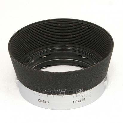 【中古】 ライカ レンズフード 12521G 50mm f1.4用 Leica Leitz 中古アクセサリー 22458