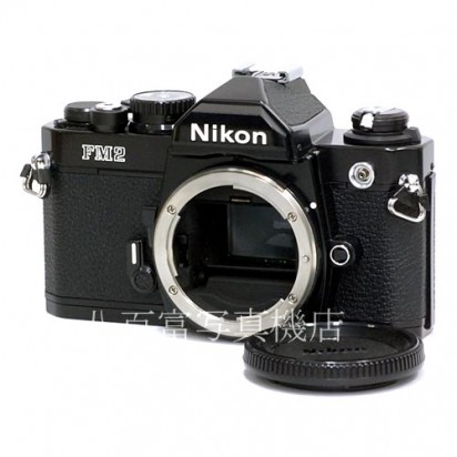 【中古】 ニコン New FM2 ブラック ボディ Nikon 中古カメラ 34733