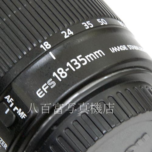 【中古】 キヤノン EF-S 18-135mm F3.5-5.6 IS STM Canon 中古レンズ 34762
