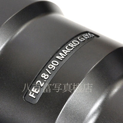 【中古】 ソニー FE 90mm F2.8 MACRO G OSS E-マウント(FE)用 SONY SEL90M28G 中古交換レンズ 45449