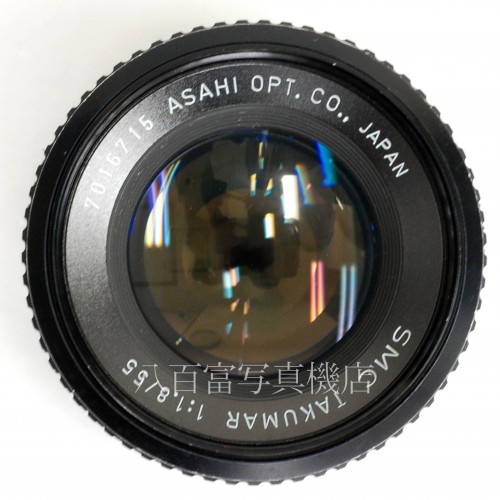 【中古】 アサヒペンタックス SMC Takumar 55mm F1.8 後期型 PENTAX 中古レンズ 29294