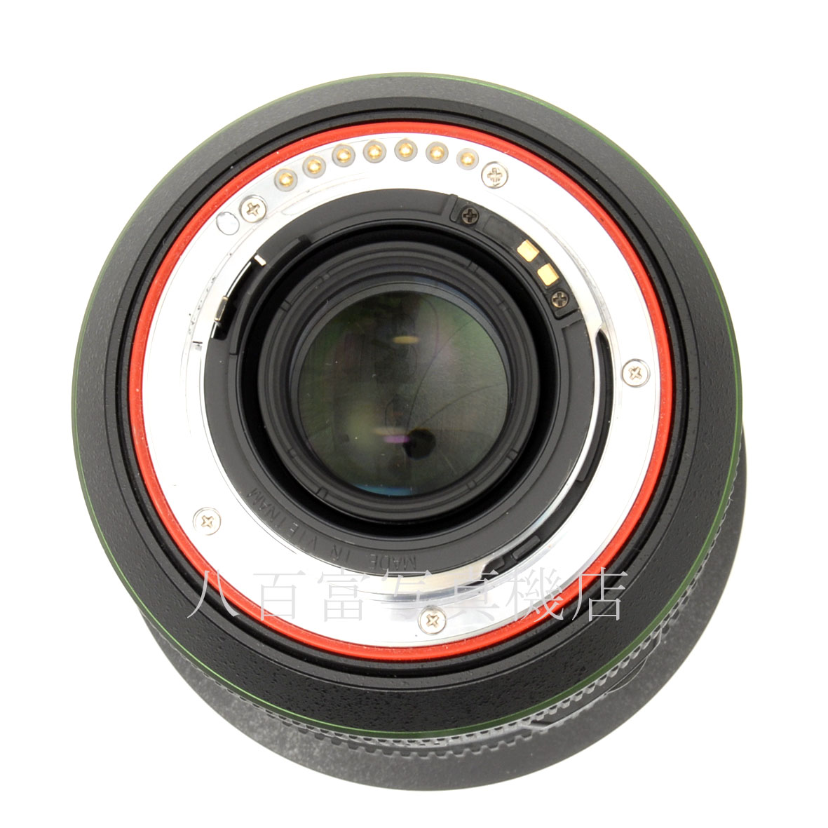 【中古】 ペンタックス HD PENTAX-DA ★ 11-18mm F2.8 ED DC AW PENTAX 中古交換レンズ 64974
