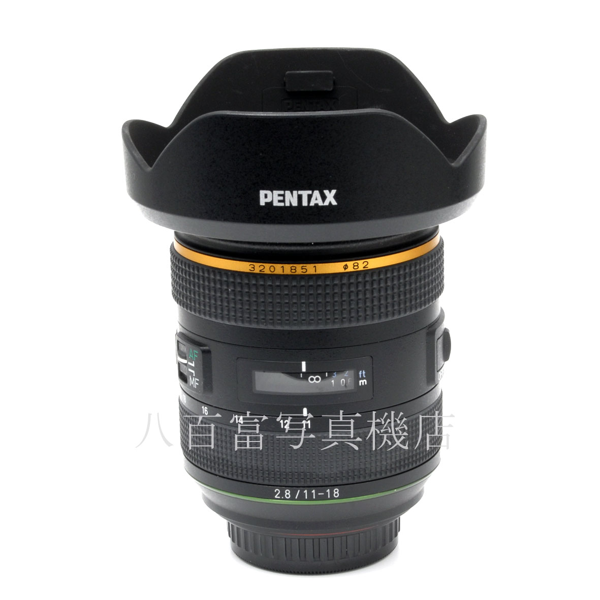 【中古】 ペンタックス HD PENTAX-DA ★ 11-18mm F2.8 ED DC AW PENTAX 中古交換レンズ 64974