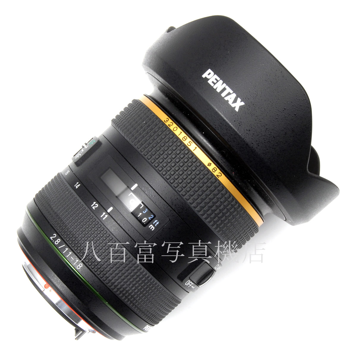 【中古】 ペンタックス HD PENTAX-DA ★ 11-18mm F2.8 ED DC AW PENTAX 中古交換レンズ 64974