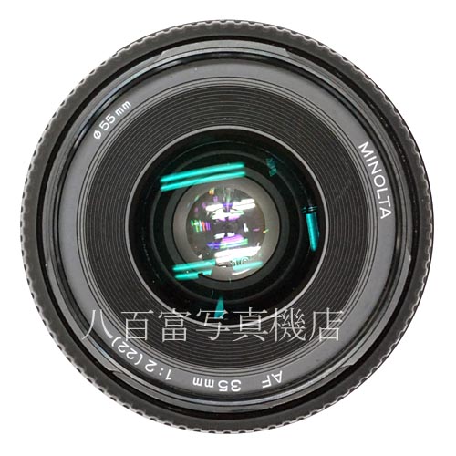 【中古】 ミノルタ AF 35mm F2 New αシリーズ MINOLTA 中古レンズ 40554