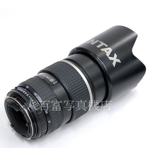 【中古】 SMC ペンタックス FA645 80-160mm F4.5 PENTAX中古レンズ 34726