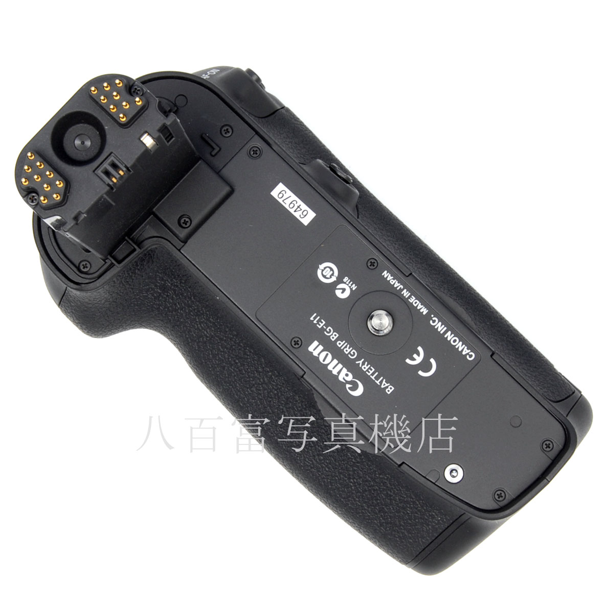 【中古】キヤノン バッテリーグリップ BG-E11 EOS 5Ds / 5DsR / 5DMkIII用 Canon 中古アクセサリー 64979