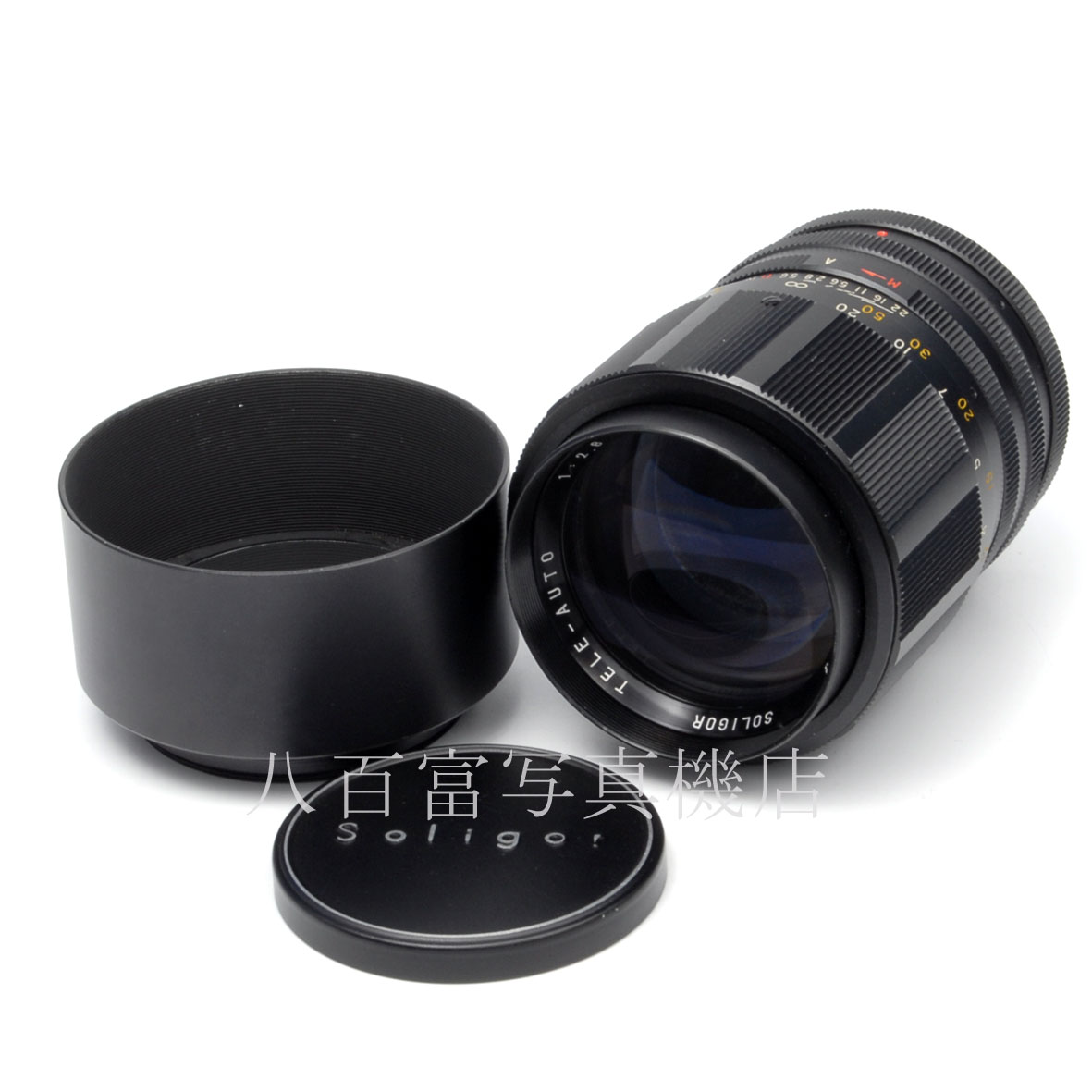 【中古】 MC ソリゴール テレ-オート 135mm F2.8 M42 Soligor 中古交換レンズ 65006