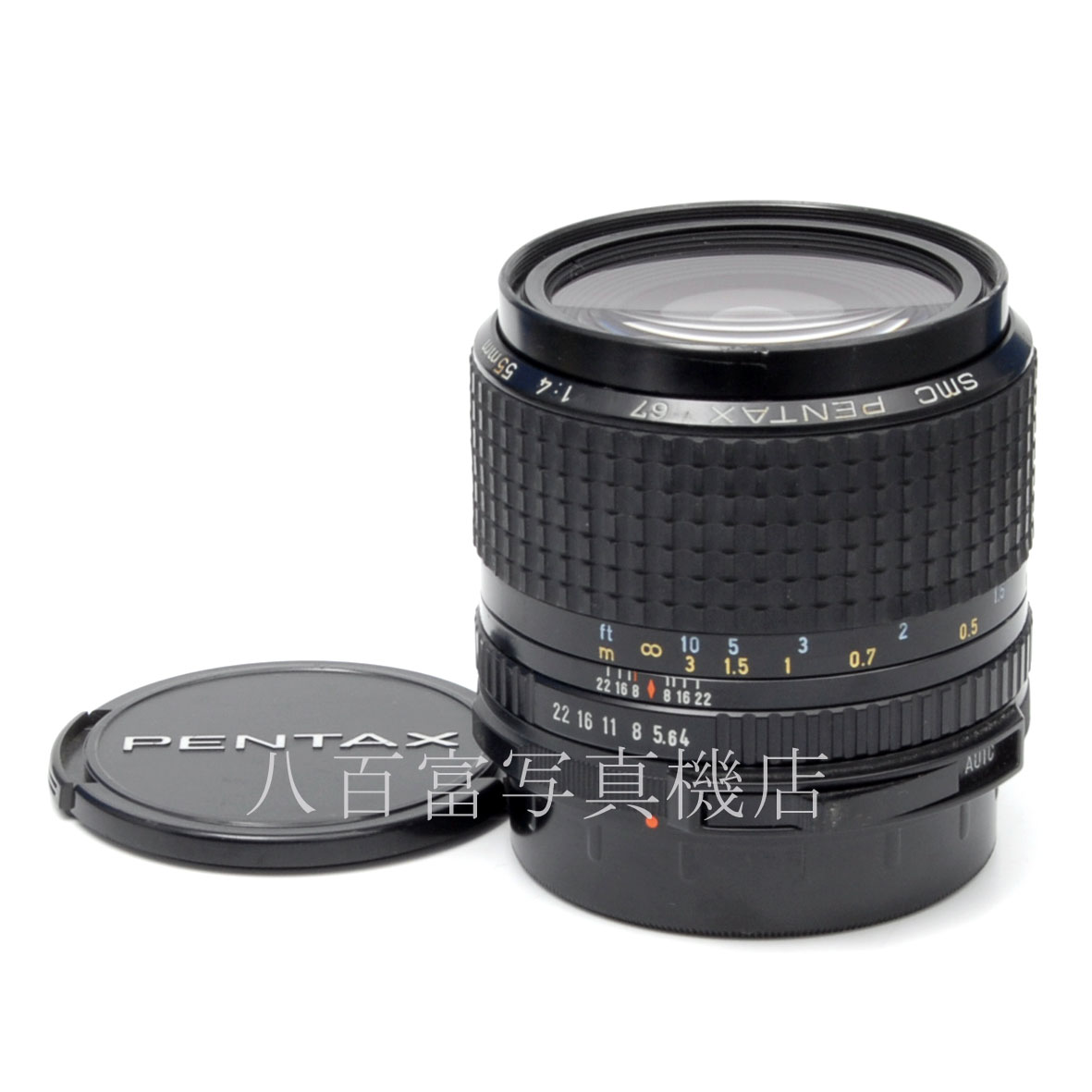 【中古】 SMC ペンタックス 67 55mm F4 NEW PENTAX 中古交換レンズ 65002