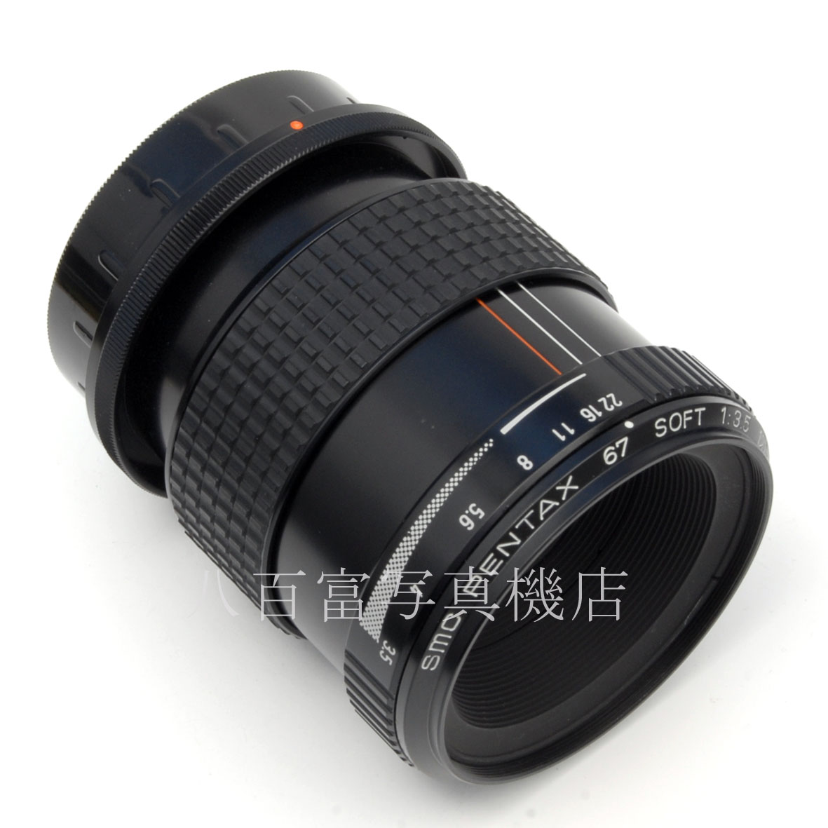 【中古】 SMC ペンタックス 67 ソフト 120mm F3.5 PENTAX SOFT 中古交換レンズ 63961