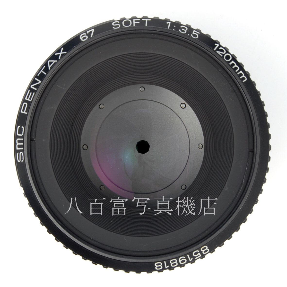 【中古】 SMC ペンタックス 67 ソフト 120mm F3.5 PENTAX SOFT 中古交換レンズ 63961