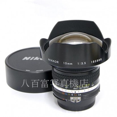 【中古】 ニコン Ai Nikkor 15mm F3.5S Nikon ニッコール 中古レンズ 34739｜カメラのことなら八百富写真機店