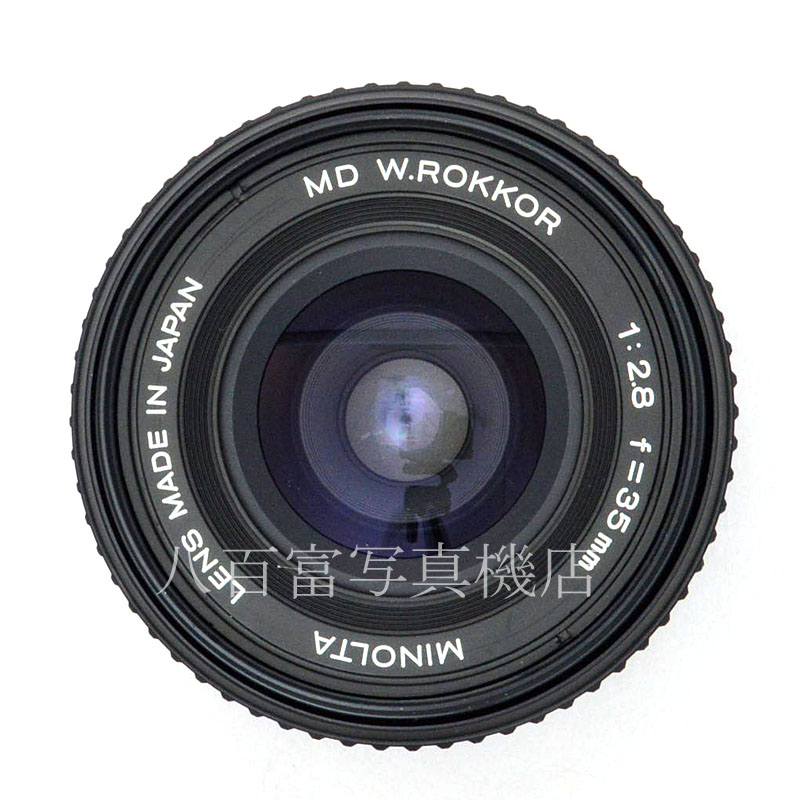 【中古】 ミノルタ MD ROKKOR 35mm F2.8 前期型 minolta ロッコール 中古交換レンズ 49742