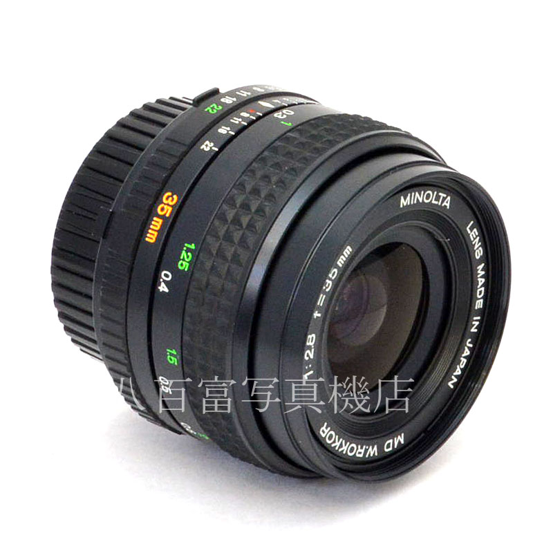 【中古】 ミノルタ MD ROKKOR 35mm F2.8 前期型 minolta ロッコール 中古交換レンズ 49742