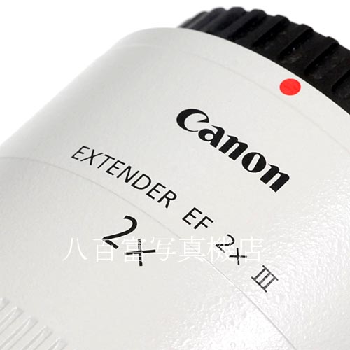 【中古】 キヤノン EXTENDER EF 2X III Canon 中古レンズ 40594