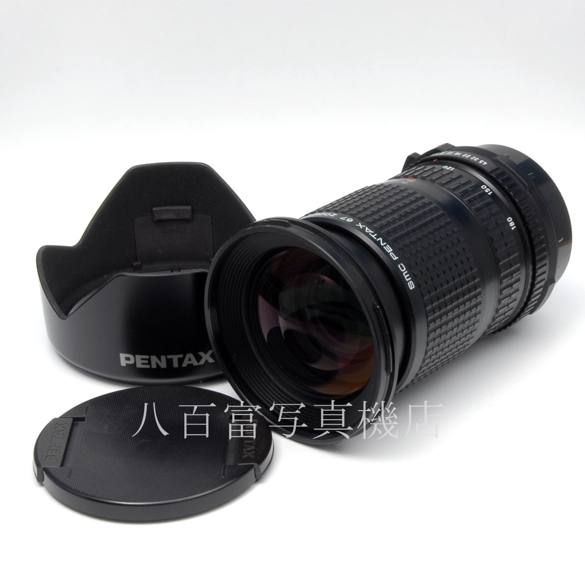 【中古】 smc ペンタックス 67 90-180mm F5.6 PENTAX 中古交換レンズ 31657