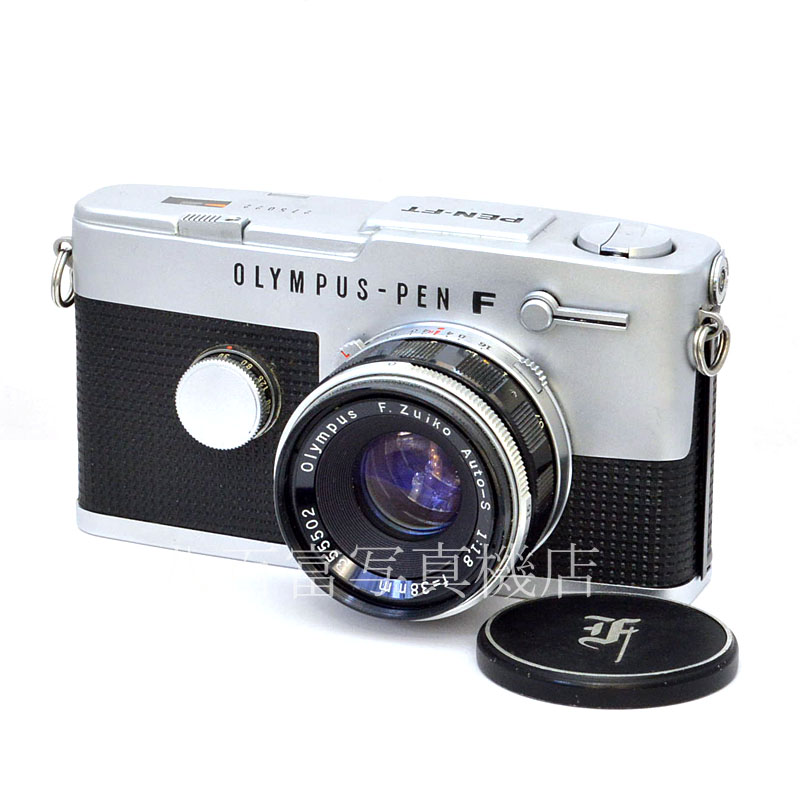 【中古】 オリンパス PEN-FT シルバー 38mm F1.8 セット ペン FT OLYMPUS 中古フイルムカメラ  49595｜カメラのことなら八百富写真機店