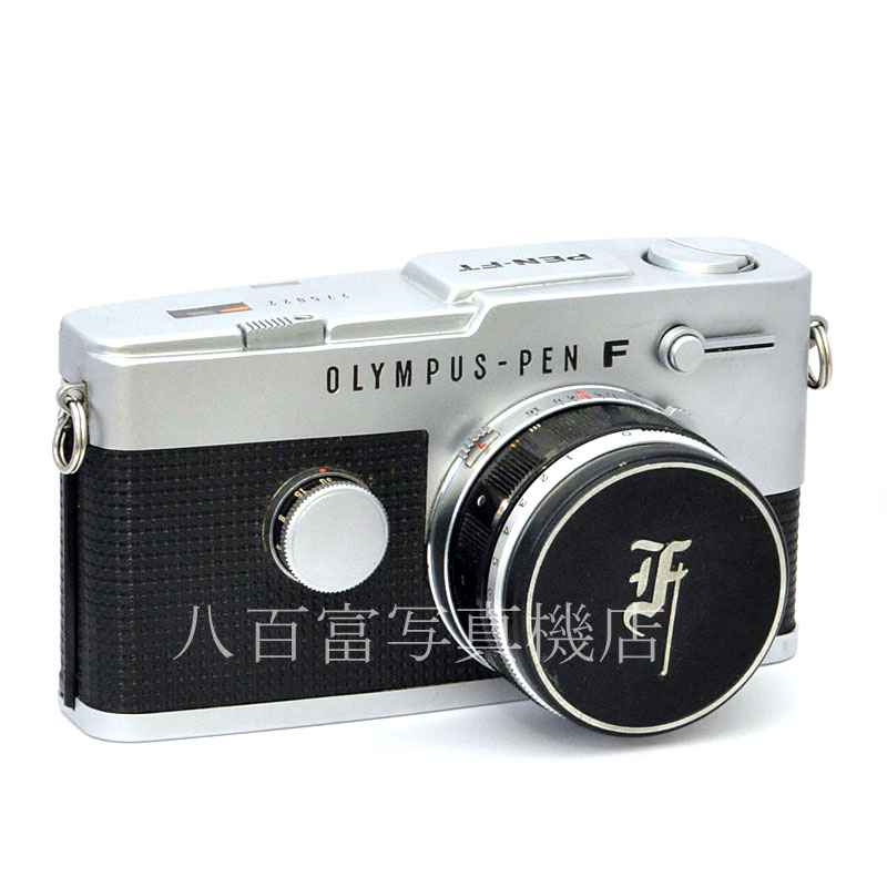 【中古】 オリンパス PEN-FT シルバー 38mm F1.8 セット ペン FT OLYMPUS 中古フイルムカメラ  49595｜カメラのことなら八百富写真機店