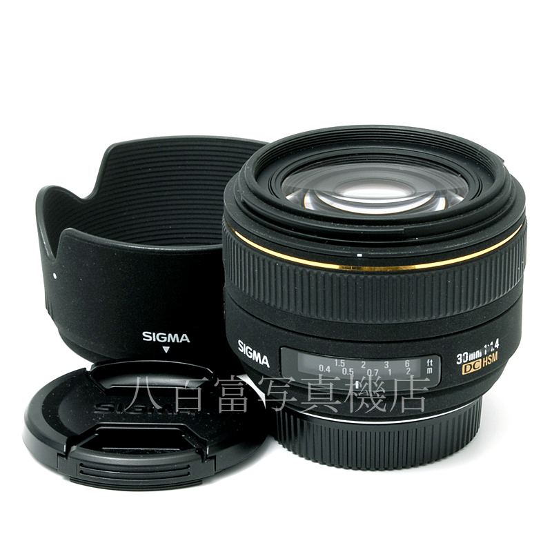 【中古】 シグマ 30mm F1.4 EX DC ニコンAFs用 SIGMA 中古交換レンズ K4021