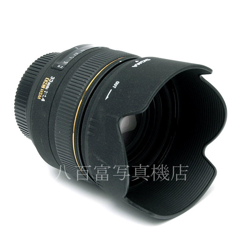 【中古】 シグマ 30mm F1.4 EX DC ニコンAFs用 SIGMA 中古交換レンズ K4021