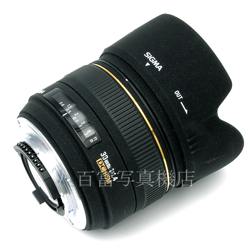 【中古】 シグマ 30mm F1.4 EX DC ニコンAFs用 SIGMA 中古交換レンズ K4021