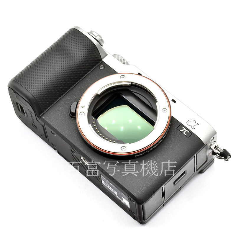 【中古】 ソニー α7C ボディ ILCE-7C シルバー SONY 中古デジタルカメラ 53735