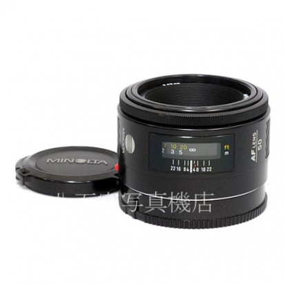 【中古】 ミノルタ AF 50mm F1.7 型 αシリーズ用 MINOLTA 中古レンズ 34760