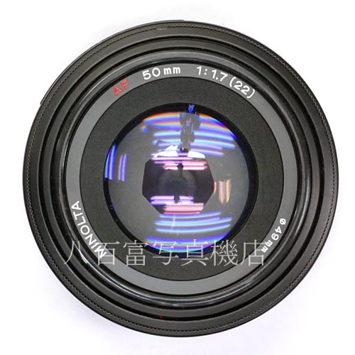 【中古】 ミノルタ AF 50mm F1.7 型 αシリーズ用 MINOLTA 中古レンズ 34760