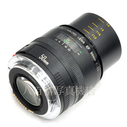 【中古】 キヤノン EF COMPACT- MACRO 50mm F2.5 Canon マクロ 中古交換レンズ 45454