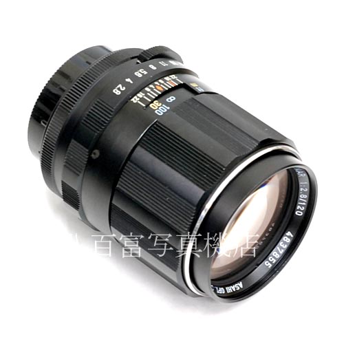 【中古】 アサヒ SMC Takumar 120mm F2.8 M42マウント タクマー PENTAX 中古レンズ 40542