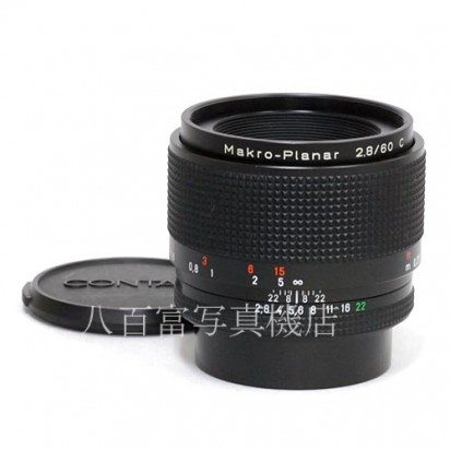 【中古】 コンタックス Makro Planar T* C 60mm F2.8 MM CONTAX マクロ　プラナー 中古レンズ 34744