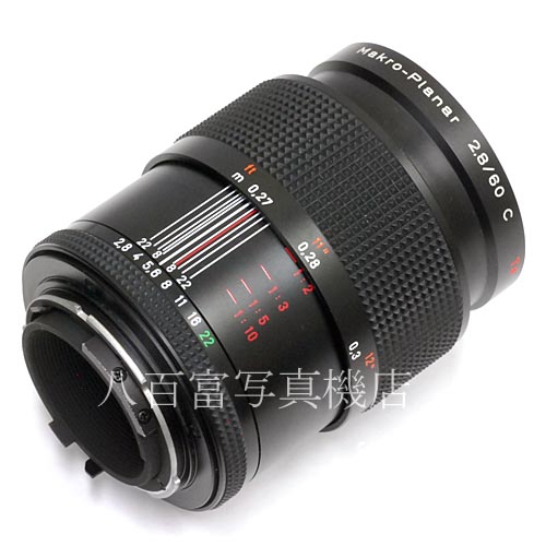 【中古】 コンタックス Makro Planar T* C 60mm F2.8 MM CONTAX マクロ　プラナー 中古レンズ 34744