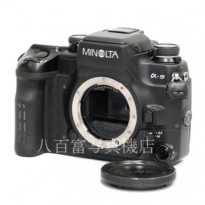 【中古】 ミノルタ α-9 ボディ MINOLTA 中古カメラ 40552