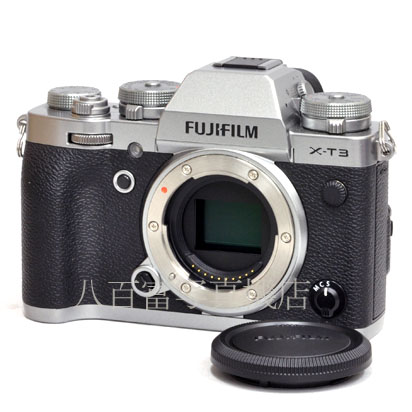 【中古】 フジフイルム X-T3 ボディ シルバー FUJIFILM 中古デジタルカメラ 45438