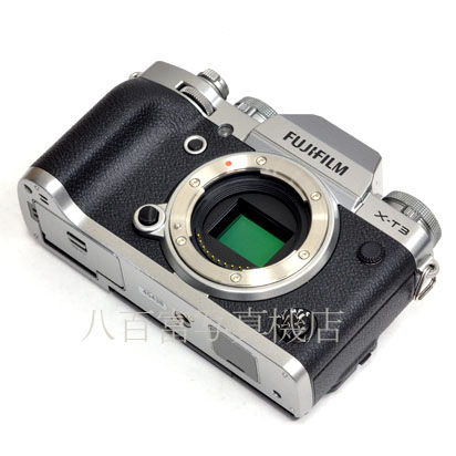 【中古】 フジフイルム X-T3 ボディ シルバー FUJIFILM 中古デジタルカメラ 45438