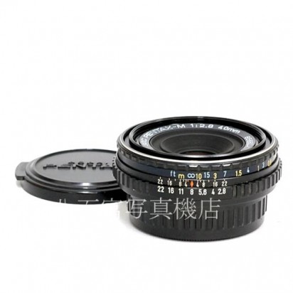 【中古】 SMCペンタックス M 40mm F2.8 PENTAX 40541