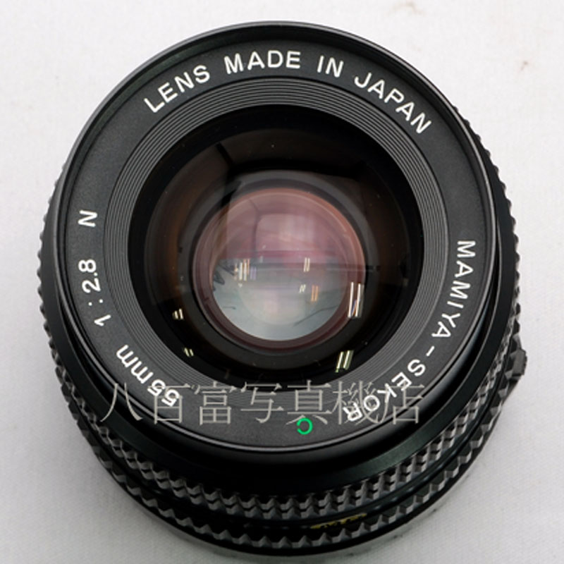 【中古】 マミヤ SEKOR (C) 55mm F2.8 New 645用 Mamiya セコール 中古交換レンズ 48940