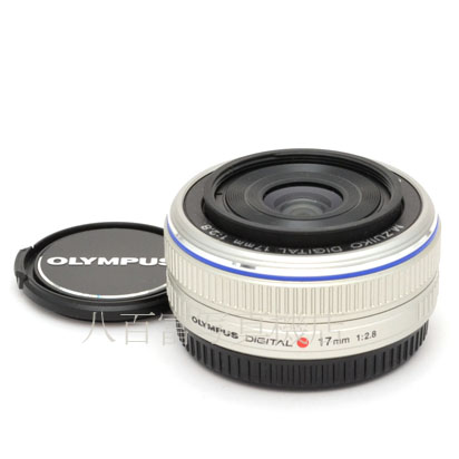 【中古】 オリンパス M.ZUIKO DIGITAL 17mm F2.8 シルバー マイクロフォーサーズ OLYMPUS　Mズイコー 中古交換レンズ  45017