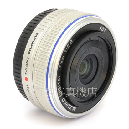 【中古】 オリンパス M.ZUIKO DIGITAL 17mm F2.8 シルバー マイクロフォーサーズ OLYMPUS　Mズイコー 中古交換レンズ  45017