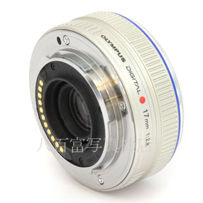 【中古】 オリンパス M.ZUIKO DIGITAL 17mm F2.8 シルバー マイクロフォーサーズ OLYMPUS　Mズイコー 中古交換レンズ  45017